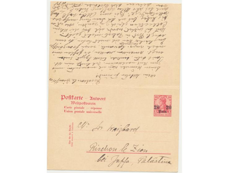 Ganzsachen-Doppelkarte 20 Para mit Stempel Jaffa 2.6.08 nach Görz / Österreich, geschrieben in Rishon le Zion, langer Bedarfs