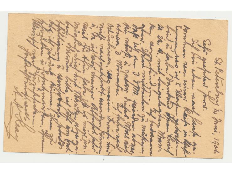 Russland-Ganzsache 4 Kop. mit Stempel St. Petersburg 1.6.06 an Oberarzt Dr. Franz Radloff in Muanza, Ankunftstempel Muanza 2.