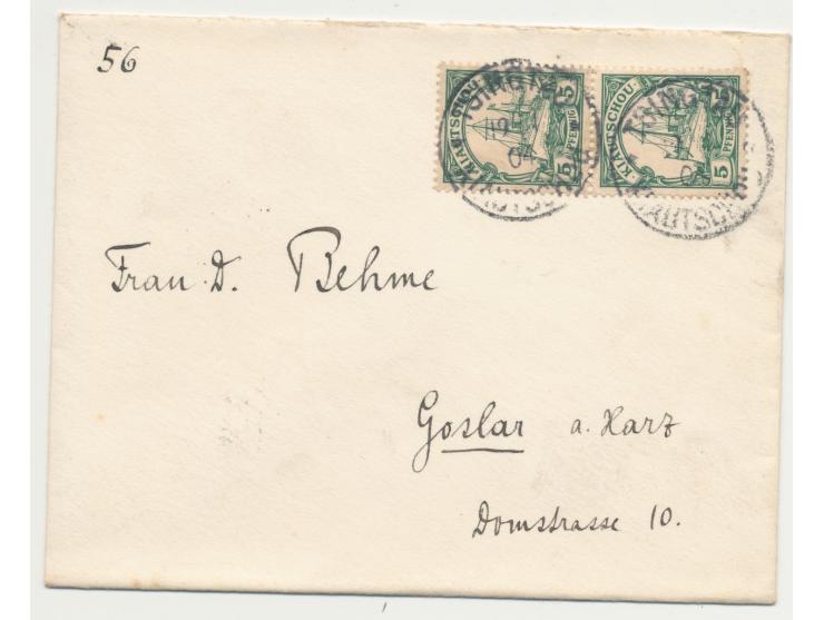 Zwei Briefe einer Korrespondenz aus Tsingtau über Sibirien nach Deutschland: Brief mit Russische Post in China 1 Kop. und 3 x