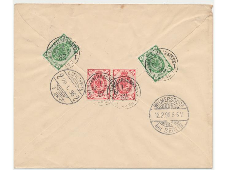 Ganzsachenumschlag 10 Kop. (Großformat) mit rückseitiger Zusatzfrankatur 2 x 2 Kop. und 2 x 3 Kop. als Einschreiben nach Deut