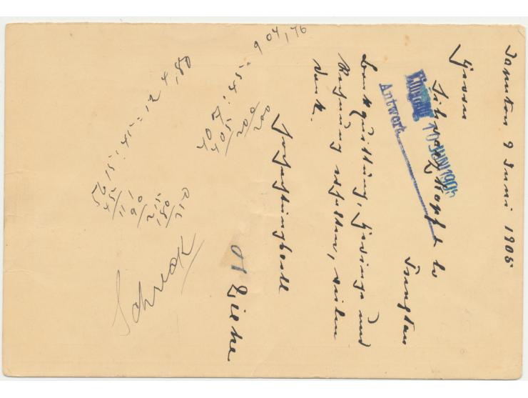 Ganzsachen-Antwortteil C.I.P. 1 C. (Han No. 3) , geschrieben in Taputur 9.6.1905, Lunar-Dater Kiachow, nach Tsingtau, Ankunft