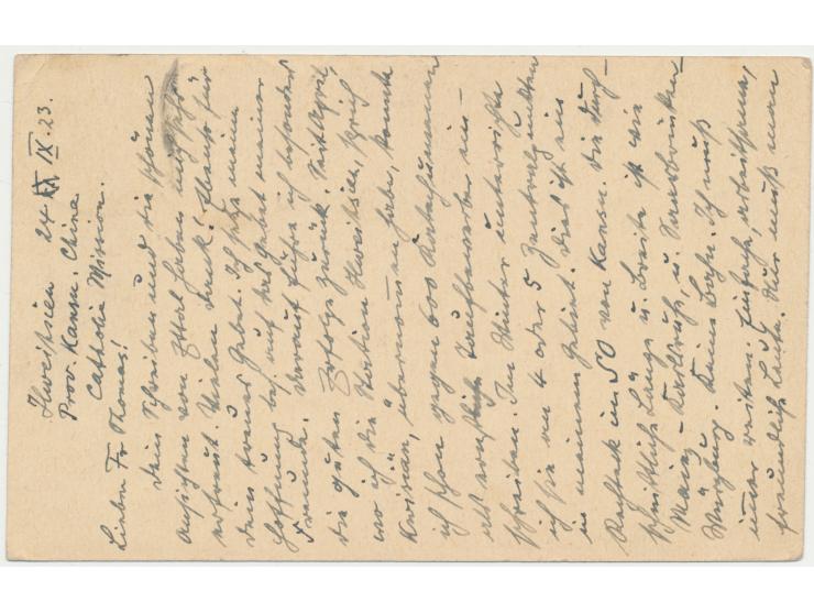 Ganzsache 1 1/2 C. Dschunke (Han No. 16) mit Zusatzfrankatur 1 1/2 C. und 3 C. Dschunke nach Deutschland, geschrieben "Hweihs