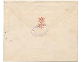 Ausgabe 1886: 2 C. und 2 x 5 C. mit Ovalstempel Casapalca nach Deutschland, Absenderstempel "Minas San Florencio", Durchgangs