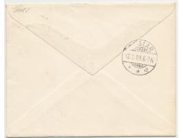 Zwei Briefe einer Korrespondenz aus Tsingtau über Sibirien nach Deutschland: Brief mit Russische Post in China 1 Kop. und 3 x