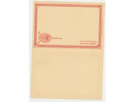 Ganzsachen-Doppelkarte 1 C. + 1 C. (Han No. 3), Frageteil mit zusätzlicher 1/2 C. C.I.C., Dollarstempel Poating 28.6.01, unbe