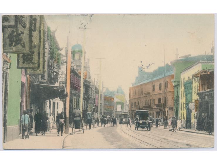 Shanghai,  street scene, Stempel Shanghai 1912 nach Deutschland, Marke entfernt 