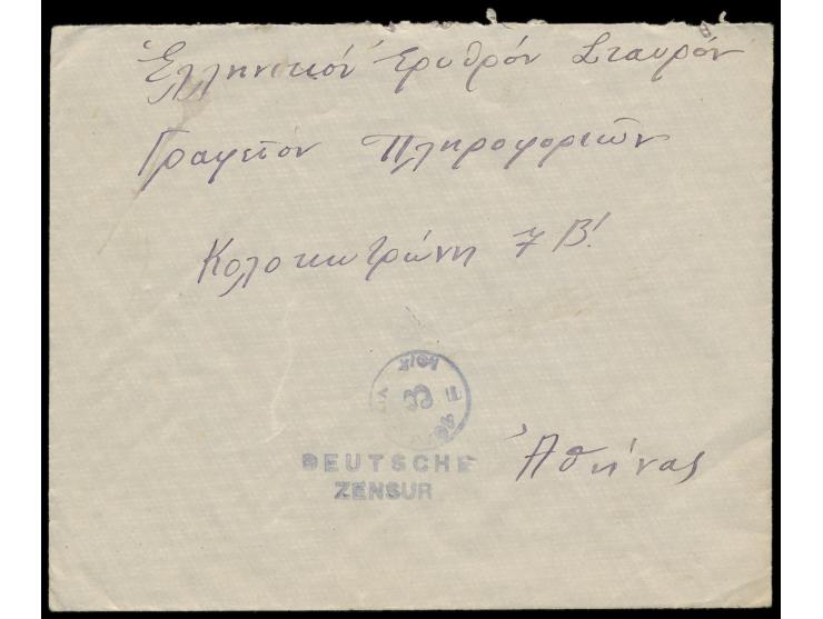 Griechenland  50 L. und 2 x 2 Dr. rückseitig auf Brief von Chios 13.10.41 nach Athen, vorderseitig violetter Z2  Deutsche / Z
