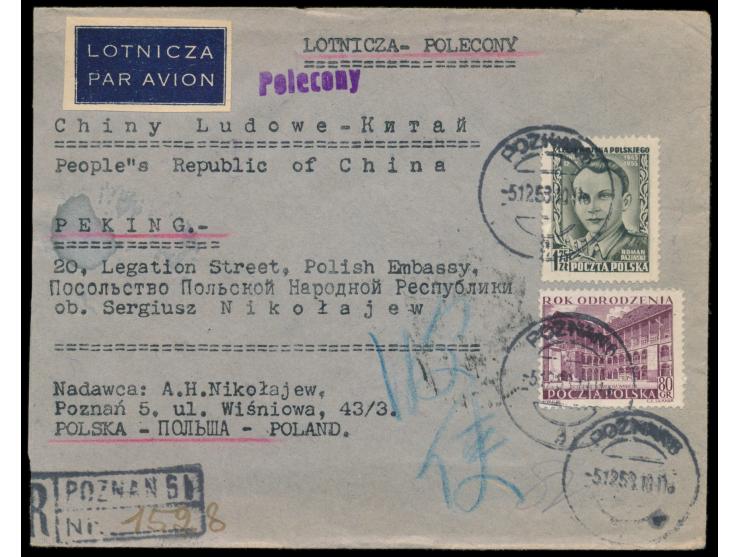 Nordkorea:  Brief mit vorderseitigem Absender  "Polnische  Mission bei der Neutralen Überwachungskommission in Korea - Panmun