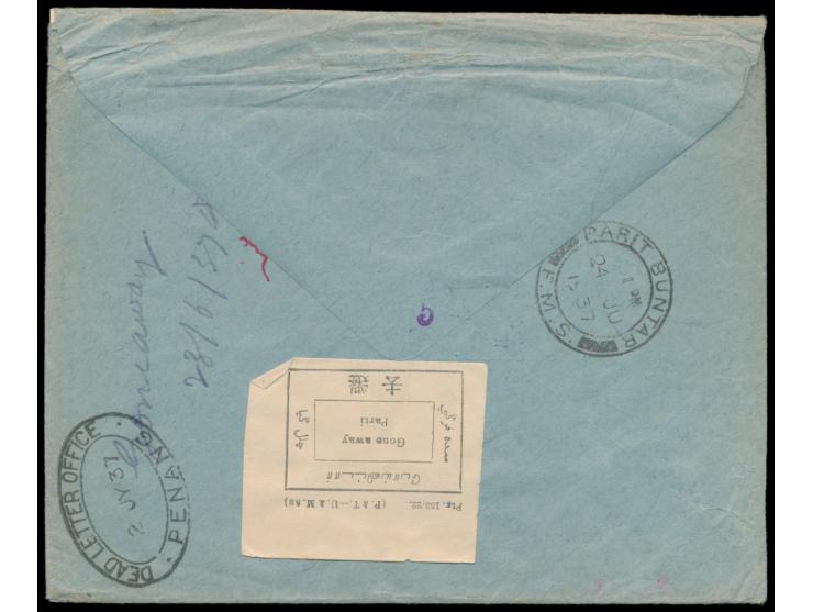 Luxemburg, &nbsp;35 Ct. auf Drucksache nach Kerian, Perak, Malaya States, Stempel Differdingen 3.6.37, rückseitig Ankunftstem