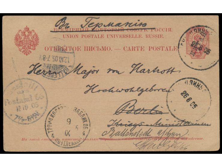 Russland-Ganzsache 4 Kop. mit "Kitai"-Aufdruck, Stempel  Tien-Tsin  28.8.05, befördert über die Mongolei und Sibirien nach De