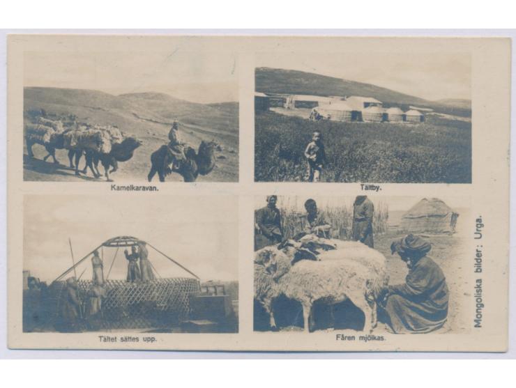 Vierbild-Foto-Ansichtskarte &nbsp;&quot;Mongoliska bilder: Urga.&quot; &nbsp;mit Bildunterschriften in schwedischer Sprache, 