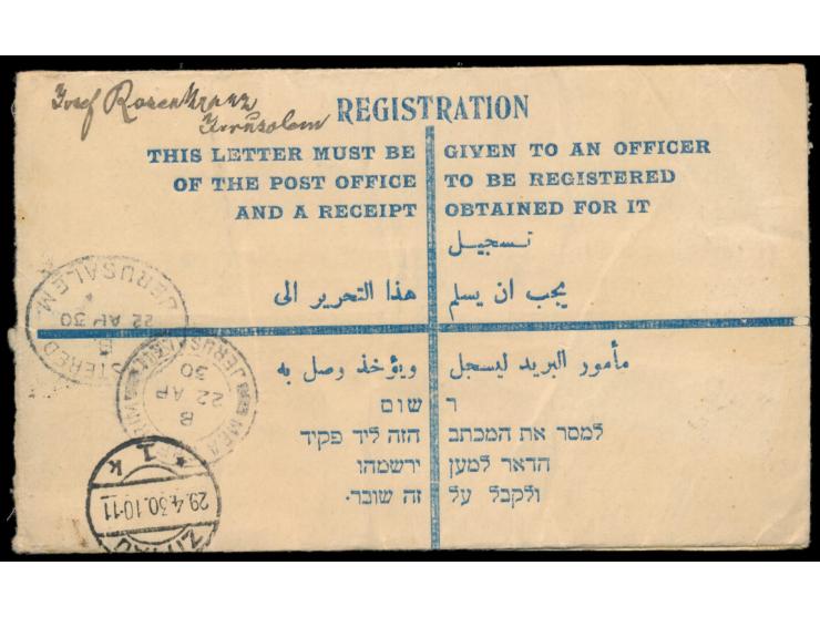 R-Ganzsachenumschlag 13 M. mit Zusatzfrankatur 13 M. nach Deutschland, Stempel  Mea Shearim Jerusalem  22.4.30, handschriftli