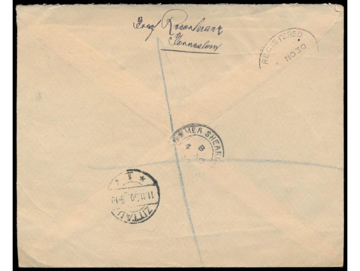 2 x 13 M. auf  Einschreibbrief  mit Stempel  Mea Shearim Jerusalem  4.11.30 nach Deutschland, handschriftlicher Registrierver