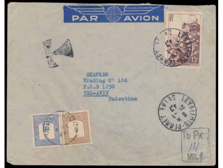 Einzelfrankatur Frankreich 15 F. auf Luftpostbrief mit Stempel Levallois-Perret 28.1.47 nach Palästina, unterfrankiert, T.-St