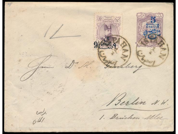 Ganzsachenumschlag 5 Ch. auf 1 Kr. mit Zusatzfrankatur 9 Ch. auf 1 Kr. (Ausgabe 1904) nach Deutschland, Stempel  Ispahan  1.2