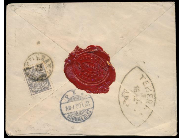 Ganzsachenumschlag 12 Ch. mit Aufdruck "Provisoire 1319" (1902) mit Zusatzfrankatur 2 x 2 Ch. (1 x rückseitig), 3 Ch. und 1 K