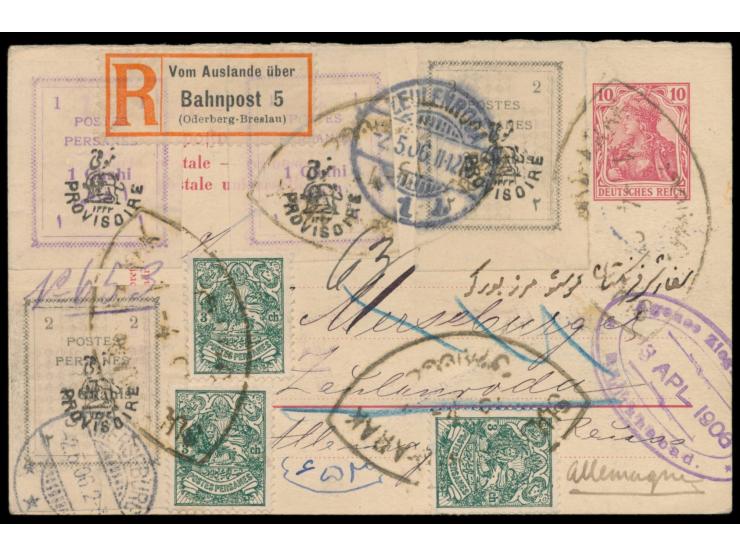 Dt. Reich-Ganzsachen-Antwortteil  10 Pf. mit Zusatzfrankatur 3 x 3 Ch. (Ausgabe 1903) und Täbris-Aushilfsausgabe 2 x 1 Ch. un