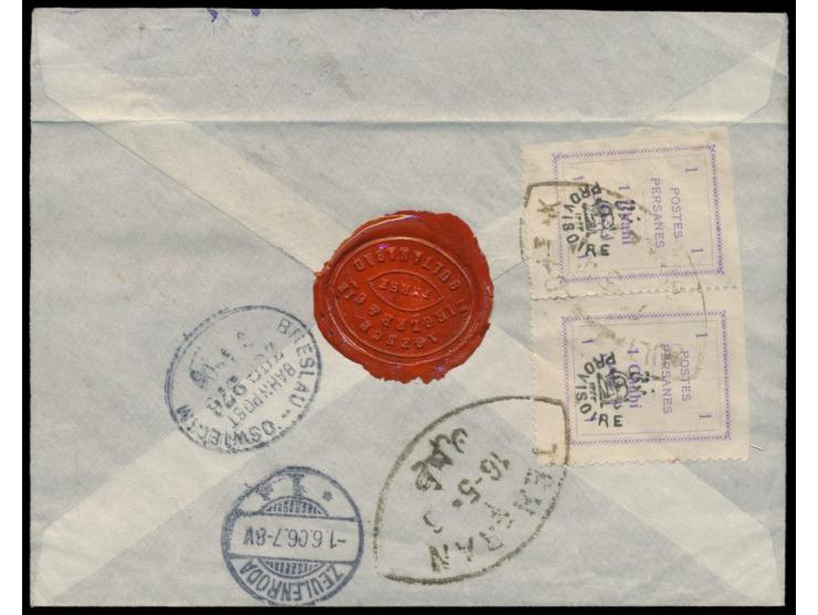 Täbris-Ausgabe &nbsp;mit Aufdruck Provisoire 2 x 1 Ch. (gezähnt), 2 x 3 Ch. und 3 x 6 Ch. beidseitig auf &nbsp;Einschreibbrie