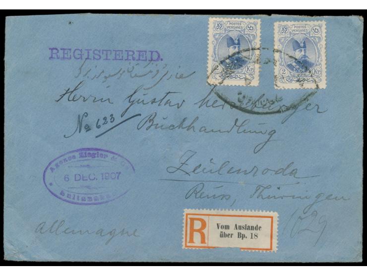 2 x 2 Kr. Schah Mosaffarod-Din (1903) auf  Einschreibbrief  mit Stempel  Sultanabad  6.12.1907 nach Deutschland, handschriftl