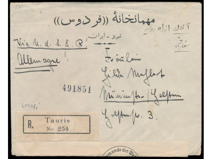 Schah Resa Pahlewi 5 D. und 7 x 60 D. (1938) rückseitig auf Einschreibbrief mit Stempel Tauris 8.5.41 und  R-Zettel Tauris  n