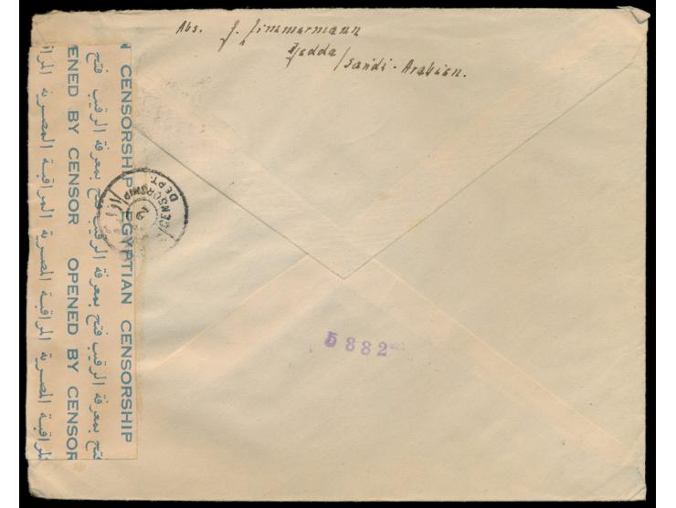 3 G. und Zwangszuschlagsmarke 1/8 G. auf Brief mit Stempel  Djeddah  12.2.42 nach Deutschland, Stempel  Internee Mail,  ägypt