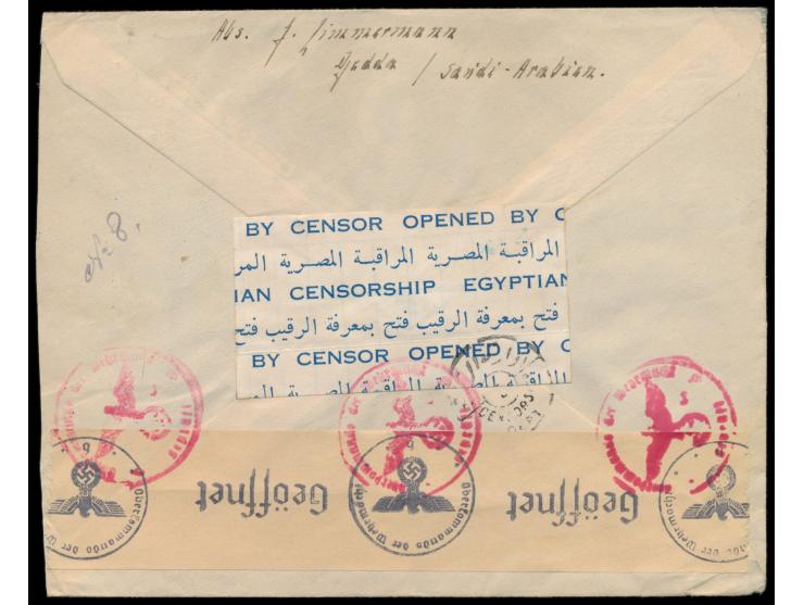Brief aus dem &nbsp;Internment Camp &nbsp;&nbsp;Djeddah &nbsp;nach Deutschland, Stempel &nbsp;&quot;Internee&quot;, &nbsp;rüc