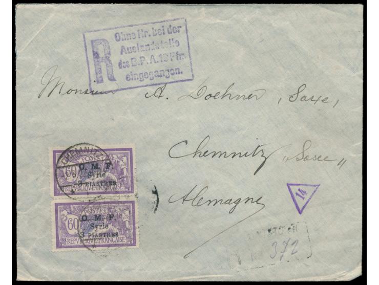 Einschreibbrief aus Beyrouth nach Deutschland, Frankatur 2 x  O. M. F. Syrie 3 Pia.  auf 60 C., Entwertungsstempel und R-Stem