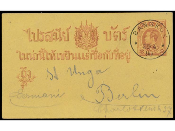 seltener Einkreisstempel  Bangkok  mit Sternen 25.4.90  ("Unpaid" aptiert)  auf Ganzsache nach Berlin, mit Bedarfstext, mögli