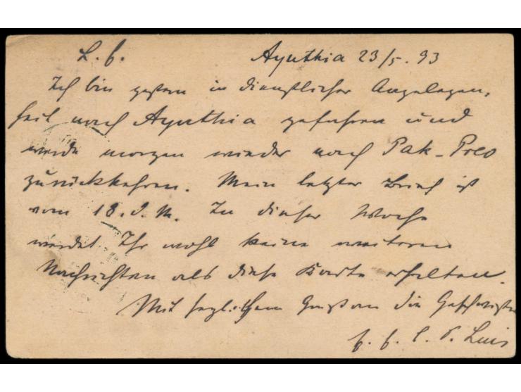 seltener Provinzpoststempel  Krung Kao (Ayuthia)  auf Ganzsache 4 Atts nach Deutschland, geschrieben in "Ayuthia 23.5.93", Du