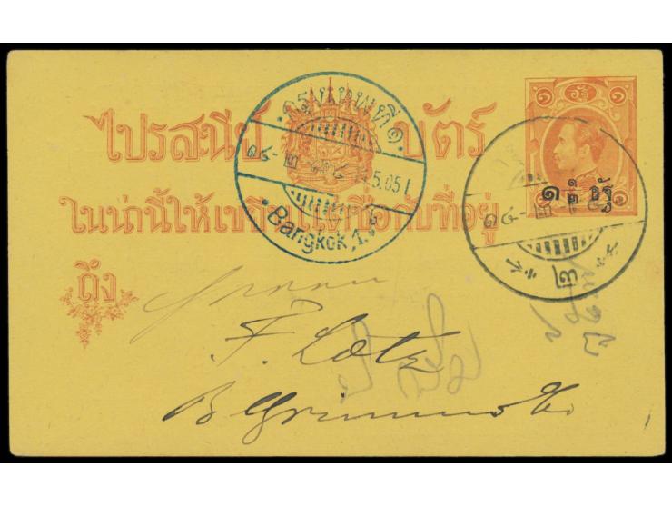Ganzsache mit Aufdruck 11/2 Atts. auf 1 Att., Stempel Bangkok 1 14.5.05, Bedarf, rückseitig Zudruck  Deutscher Club

