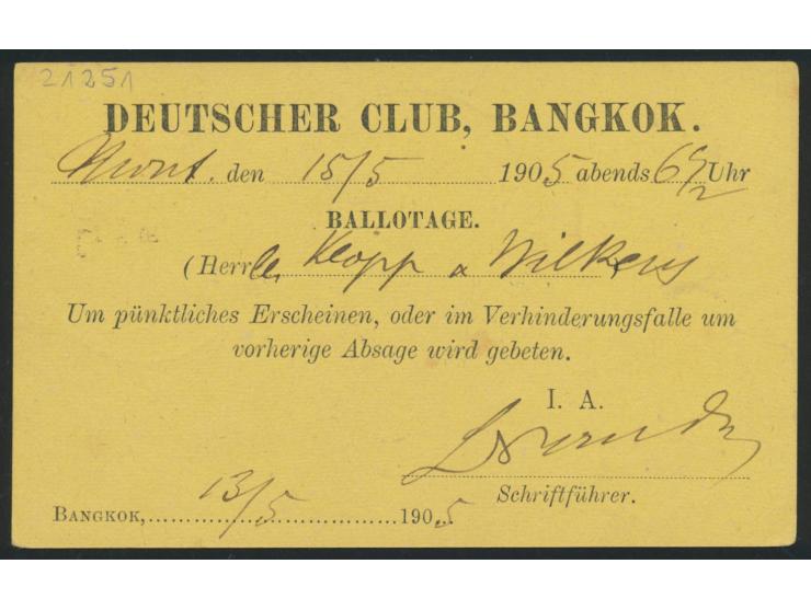 Ganzsache mit Aufdruck 11/2 Atts. auf 1 Att., Stempel Bangkok 1 14.5.05, Bedarf, rückseitig Zudruck  Deutscher Club
