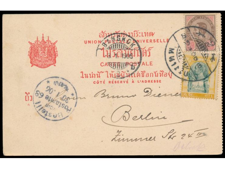 Mischfrankatur 4 Atts (Ausgabe 1899) und 1 Att (Ausgabe 1905) auf Ansichtskarte "Wild elephants crossing river Menam ad Ajuth