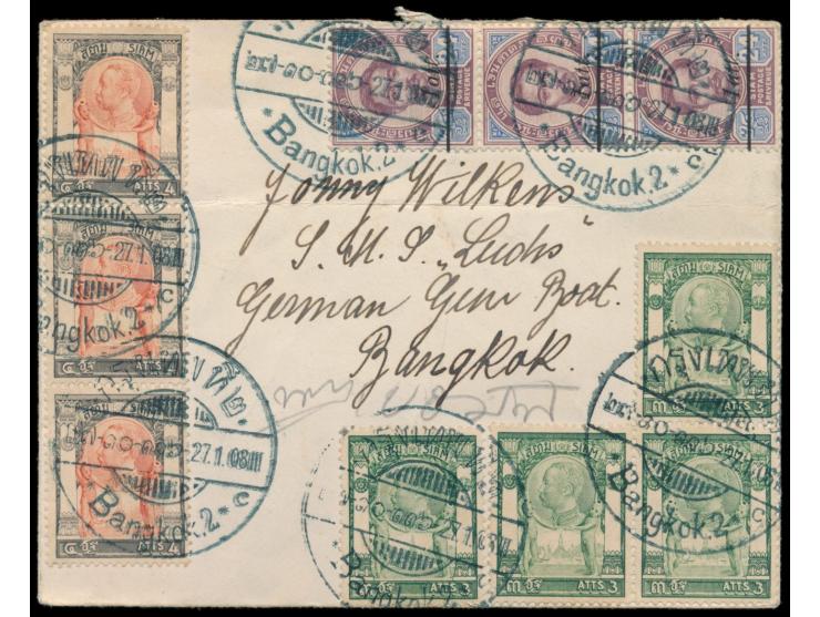 4 x 3 A. und 3 x 4 A. (Ausgabe 1905) mit 3 x 1 A. auf 24 A. (1907) mit Stempel  Bangkok 2  27.1.08 an  S.M.S. Luchs  in Bangk