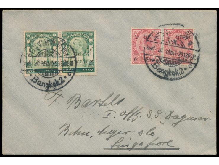 Aufdruck-Ausgabe 1909: 2 x 2 Satang auf 2 Atts grün und  2 x 6 Satang auf 6 Atts rot auf Brief an ein Besatzungsmitglied des 