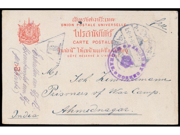 Ansichtskarte aus Bangkok an den internierten Kapitän des Dampfers Braunfels Johann Zimmermann im indischen Internierungslage