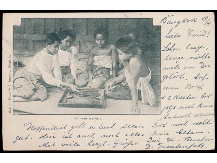 Ansichtskarte aus Bangkok an den internierten Kapitän des Dampfers Braunfels Johann Zimmermann im indischen Internierungslage