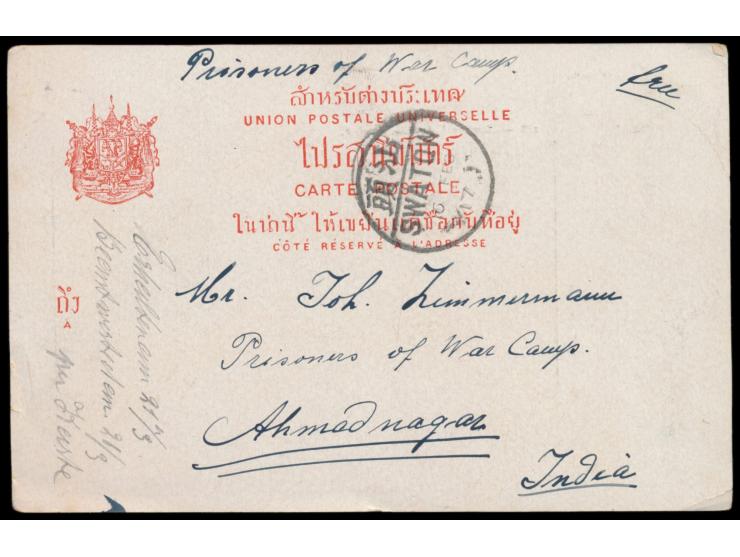Ansichtskarte aus Bangkok an den internierten Kapitän des Dampfers Braunfels Johann Zimmermann im indischen Internierungslage