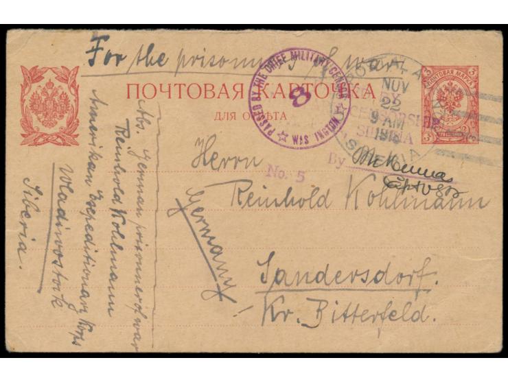 Stempel &nbsp;U. S. Postal Agency Siberia &nbsp;22.11.18 auf &nbsp;Russland-Ganzsache &nbsp;3 Kop. nach Deutschland, vorderse