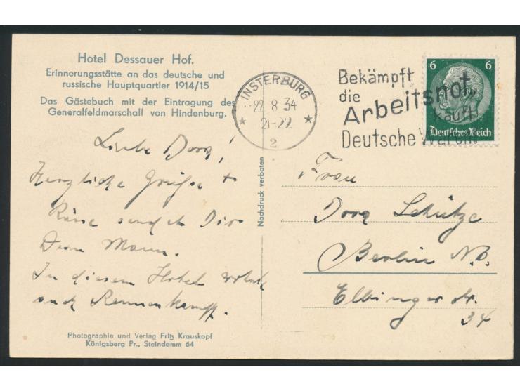Insterburg,  Hotel Dessauer Hof,   mit gedrucktem Text  Hindenburg zur Erinnerung 1914 ...,  Frankatur 6 Pfg. Hindenburg, Mas