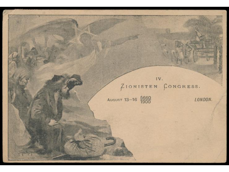 IV. Zionisten Congress London , 13. -16.8.5660 / 1900, Abb. Vertreibung aus Ägypten, Karte hat kleine Eckbüge, Randknick (2 c