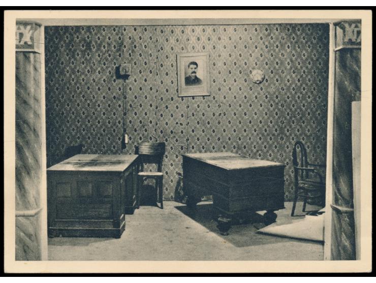 Sonderkarte  Sowjet-Paradies, Bild Standesamt im Stadtsowjet,  mit 6 Pfg. Messe Wien, Sonderstempel Ausstellung Wien Sowjet-P