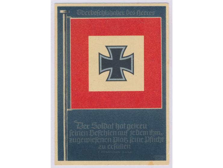 Standarte  "Oberbefehlshaber des Heeres",  aus der Serie "Die siegreichen Fahnen und Standarten der deutschen Wehrmacht, Kart