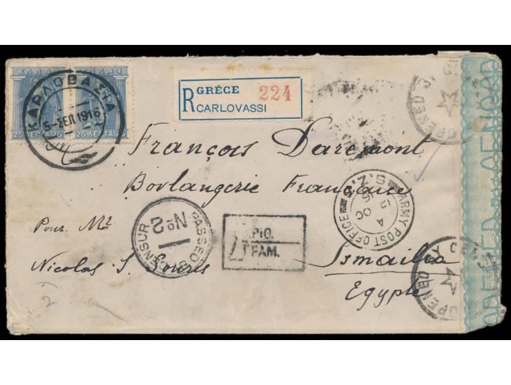 Samos:  2 x 25 L. und Zwangszuschlagsmarke (diese rückseitig) auf  Einschreibbrief  mit Stempel  Karlowasia  5.9.1916 und R-Z
