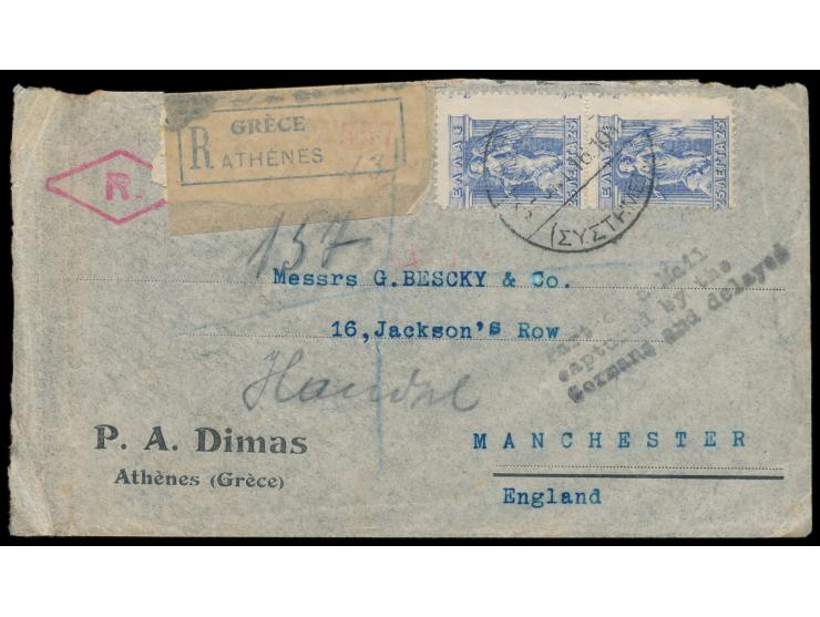 2 x 25 L. auf  Einschreibbrief  mit Stempel Athen 3.10.1916 nach England, vermutlich an Bord  S.S. Erissos  durch ein deutsch