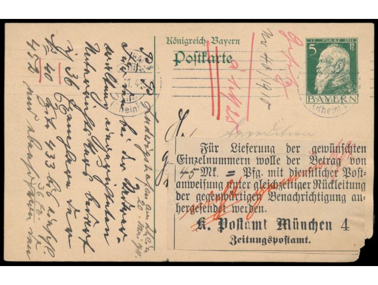 Ganzsache 5 Pf. mit Maschinenstempel Ludwigshafen (Rhein) 1 20.5.11 an das Zeitungspostamt München,  Aufkleber  "Für Lieferun