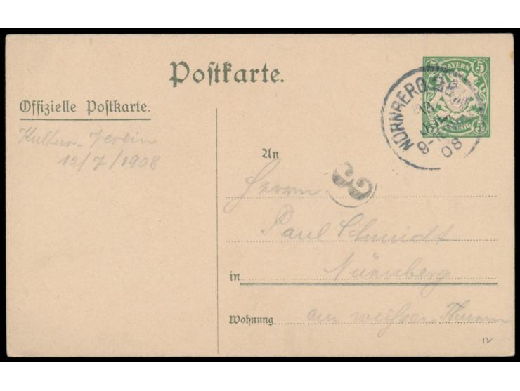 Privatganzsache 5 Pf. Wappen,  Mitschülerfest ehemaliger Schüler der kgl. Kreisrealschule Nürnberg ... 1908,  Frech C 149, St