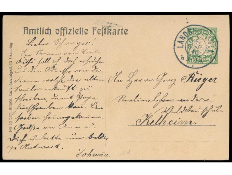 Privatganzsache 5 Pf. Wappen,  45. Wanderversammlung bayerischer Landwirte in Straubing ...,  Frech C 174, Stempel Landshut 1