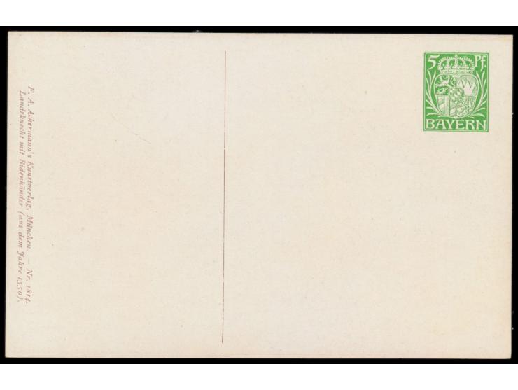 "Krieger aus alter Zeit",  Uniformen aus dem Armeemuseum, Wertstempel Huppsches Wappen 5 Pf.,  komplette ungebrauchte Serie v