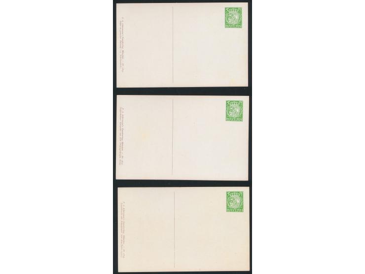 "Krieger aus alter Zeit",  Uniformen aus dem Armeemuseum, Wertstempel Huppsches Wappen 5 Pf.,  komplette ungebrauchte Serie v