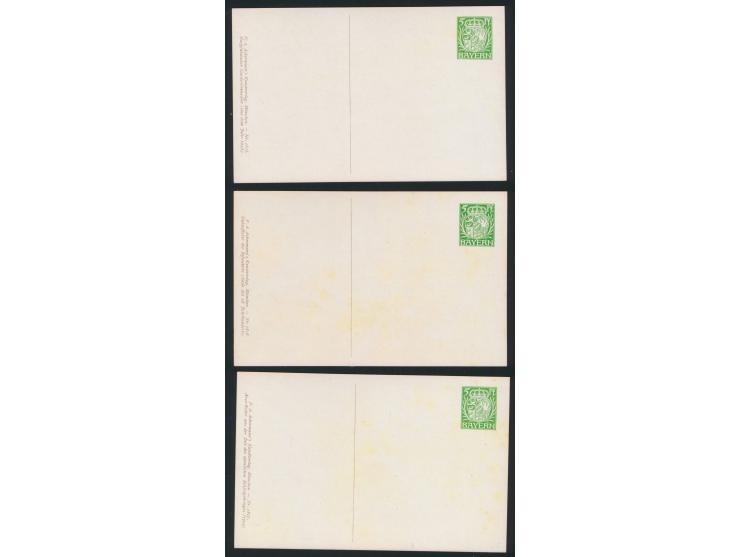 "Krieger aus alter Zeit",  Uniformen aus dem Armeemuseum, Wertstempel Huppsches Wappen 5 Pf.,  komplette ungebrauchte Serie v